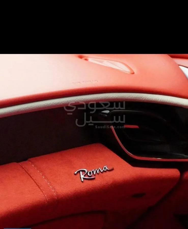 2023 Ferrari Roma