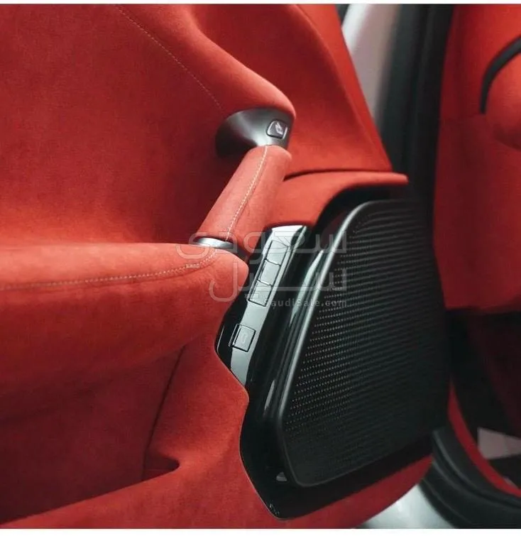 2023 Ferrari Roma