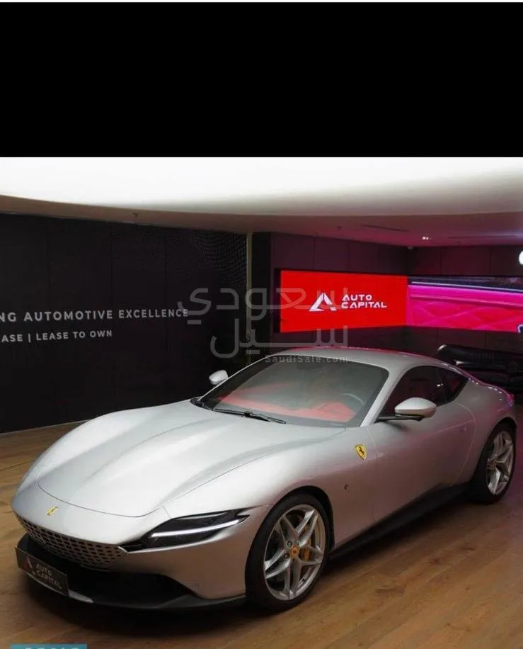 2023 Ferrari Roma