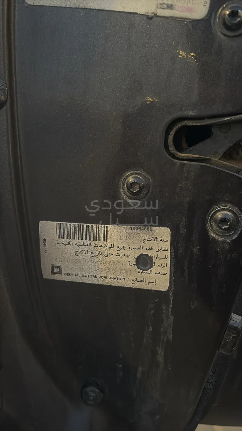 1992 كاديلاك فلييت ود