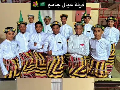 2025 فورد فيوجن