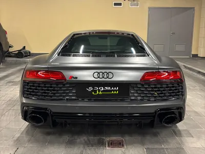 2021 Audi R8
