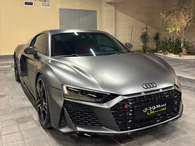 2021 Audi R8