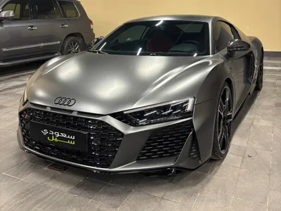 2021 Audi R8
