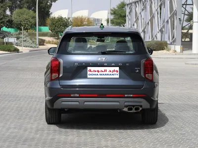 2025 هيونداي باليسيد