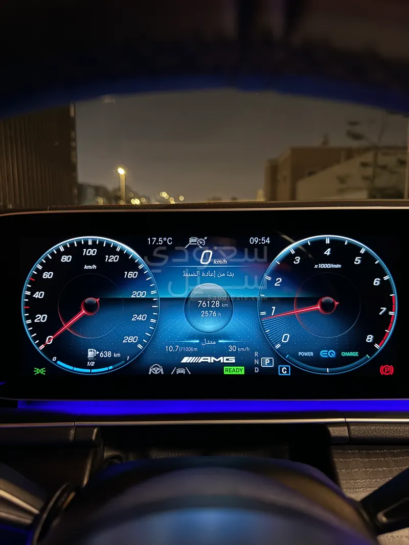 2023 Mercedes-Benz GLE 53 AMG