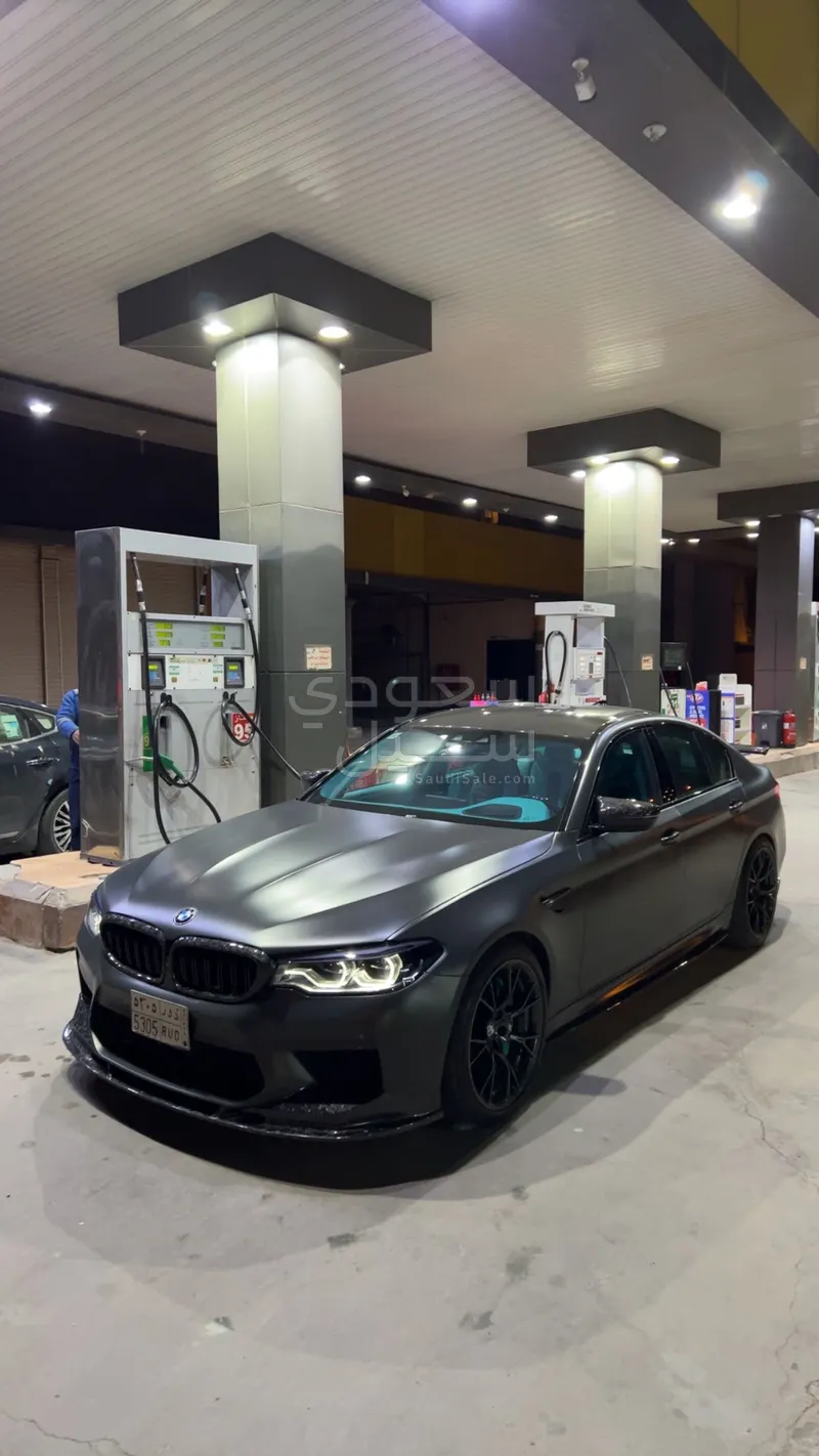 2020 BMW M Series M5 30JAHRE