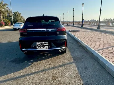 2023 اكسيد ال اكس