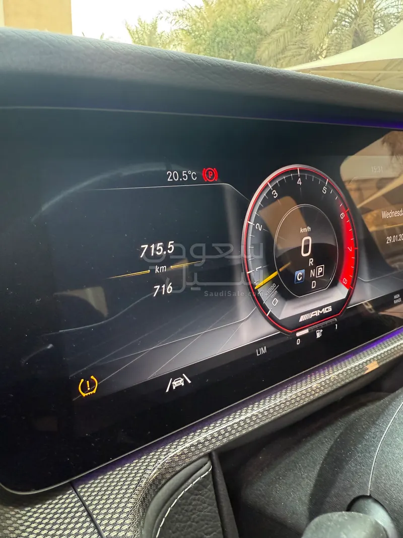 2023 Mercedes-Benz G 500