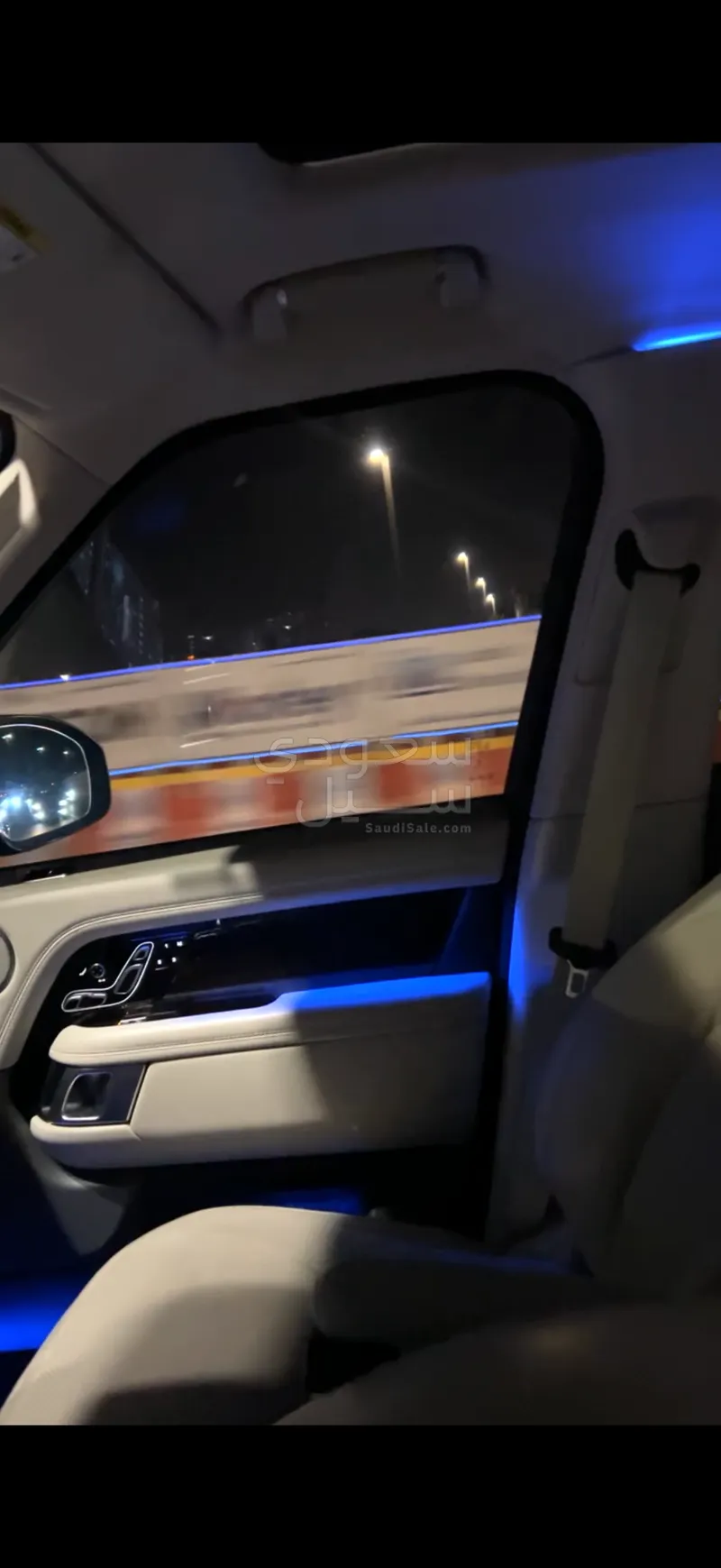 2018 لاند روفر رينج روفر فوج سوبر تشارج