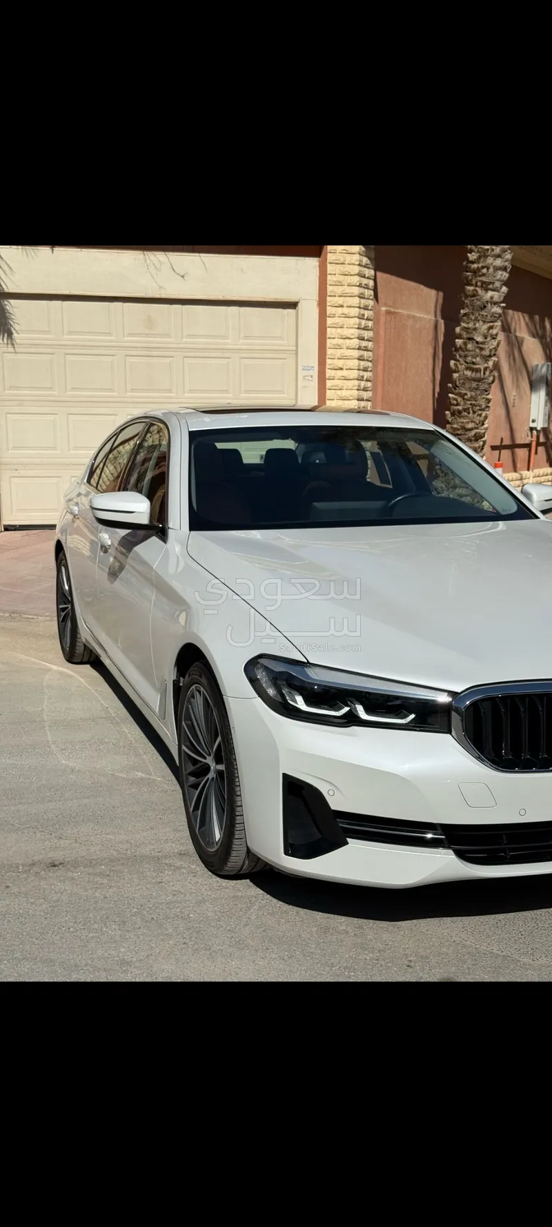2023 BMW 5 Series 520i