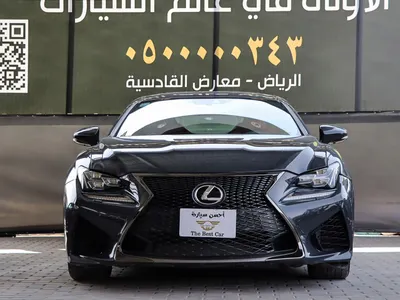 2015 Lexus RC 350