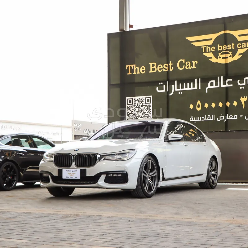2016 بي ام دبليو الفئة السابعة 740 إل أي
