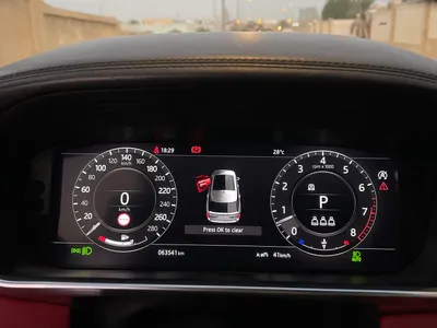 2020 Land Rover Range Rover Vogue Autobiography