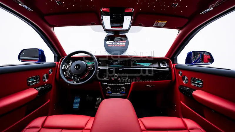 2024 Rolls-Royce Phantom Cup
