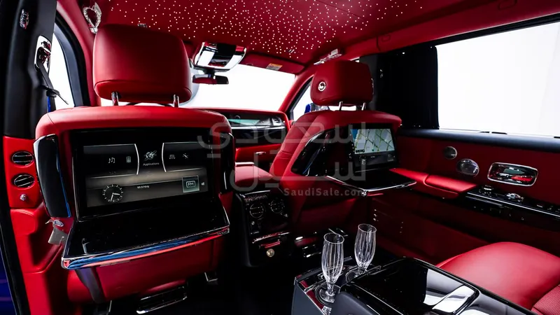 2024 Rolls-Royce Phantom Cup