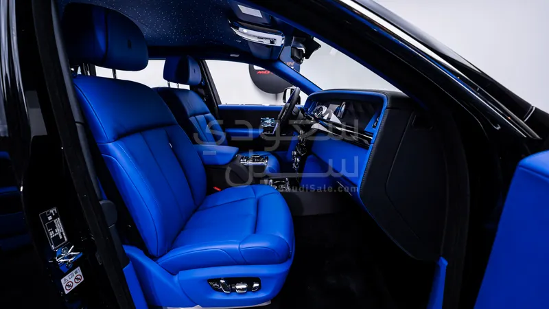 2024 Rolls-Royce Phantom