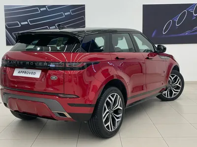 2023 Land Rover Range Rover Evoque Dynamic