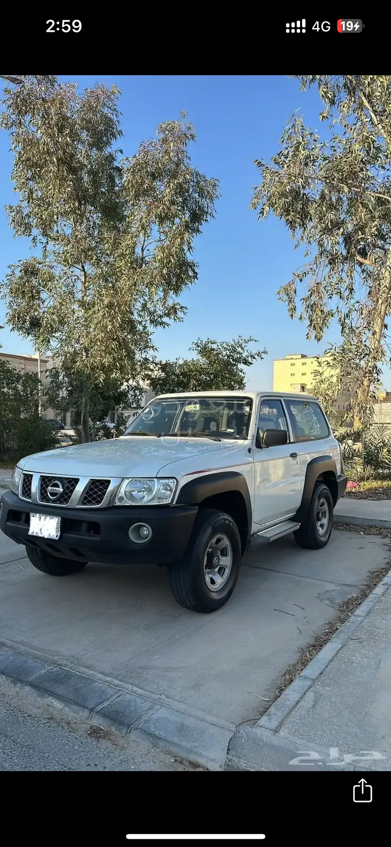 2015 Nissan Patrol 3-Doors