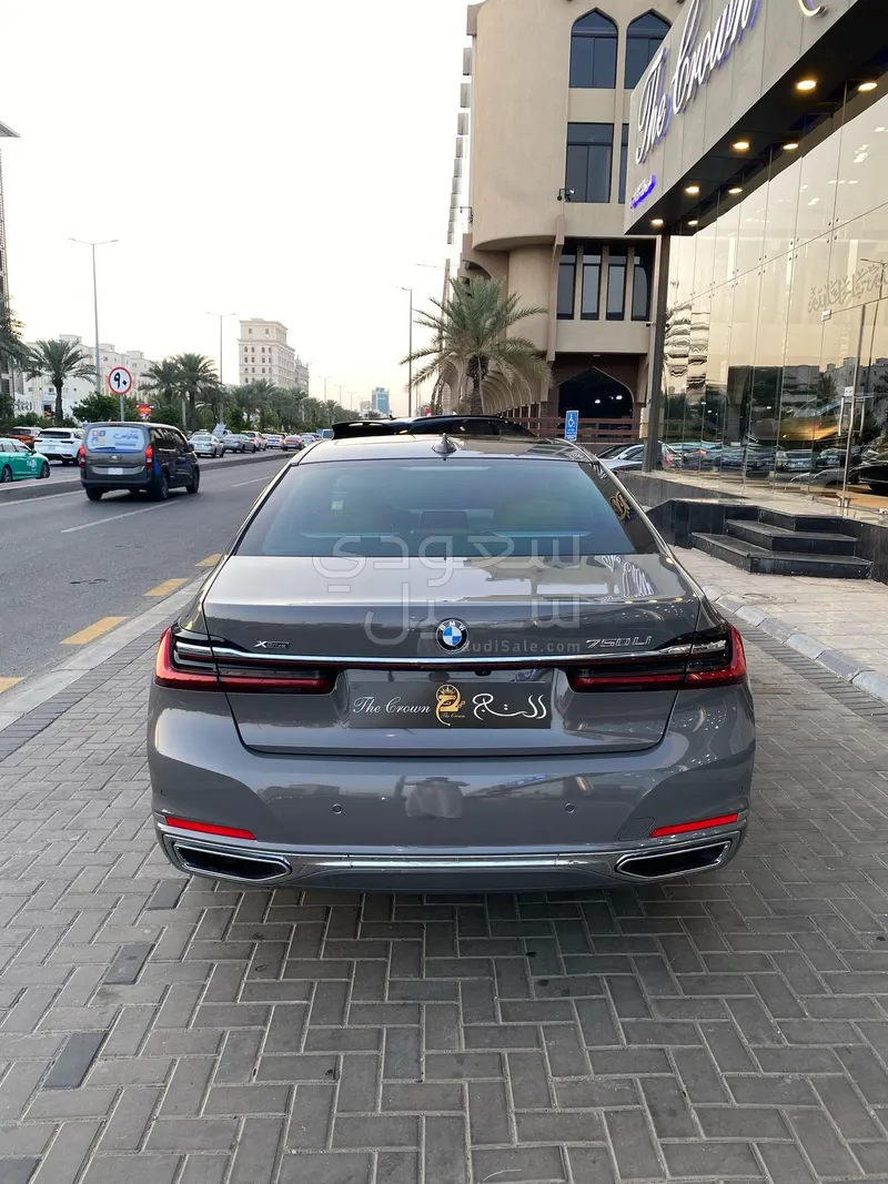 2020 BMW 7 Series 750Li