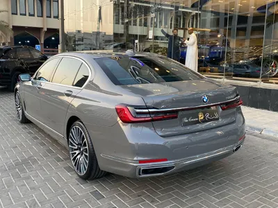 2020 BMW 7 Series 750Li