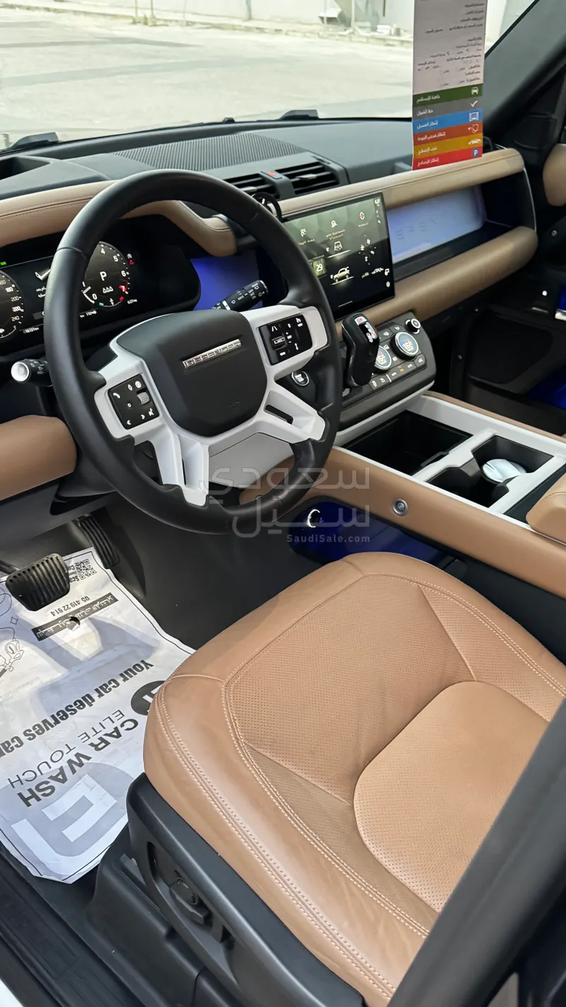 2025 Land Rover Defender HSE