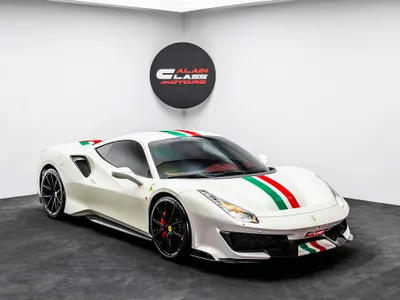 2020 Ferrari Pista 488