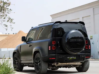 2022 Land Rover Defender 90