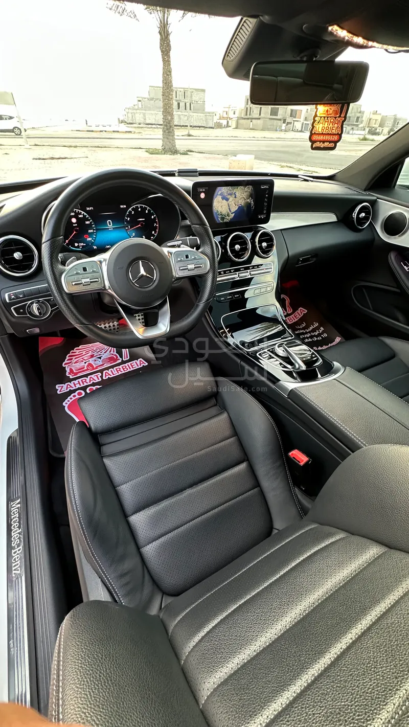 2020 مرسيدس - بنز سي 200