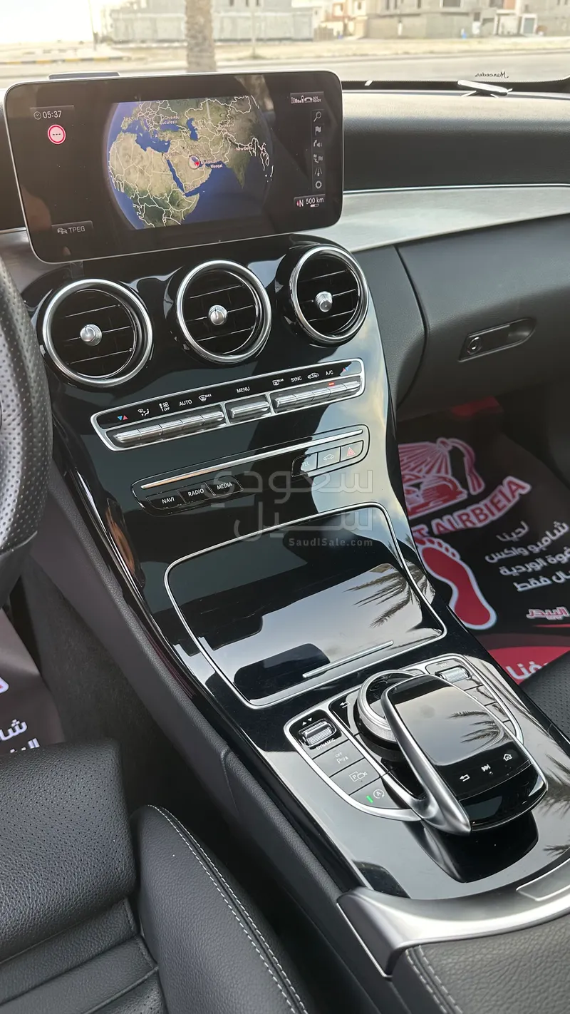 2020 مرسيدس - بنز سي 200