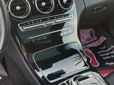 2020 مرسيدس - بنز سي 200