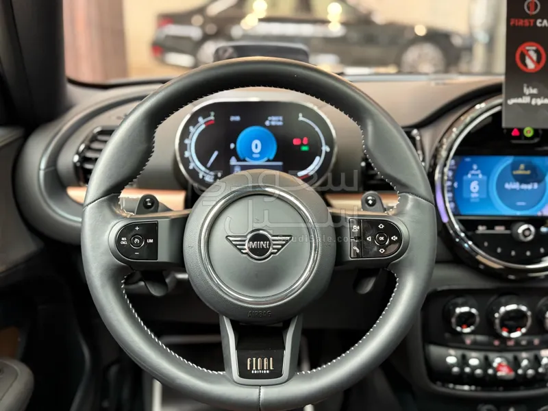 2024 Mini Club Man
