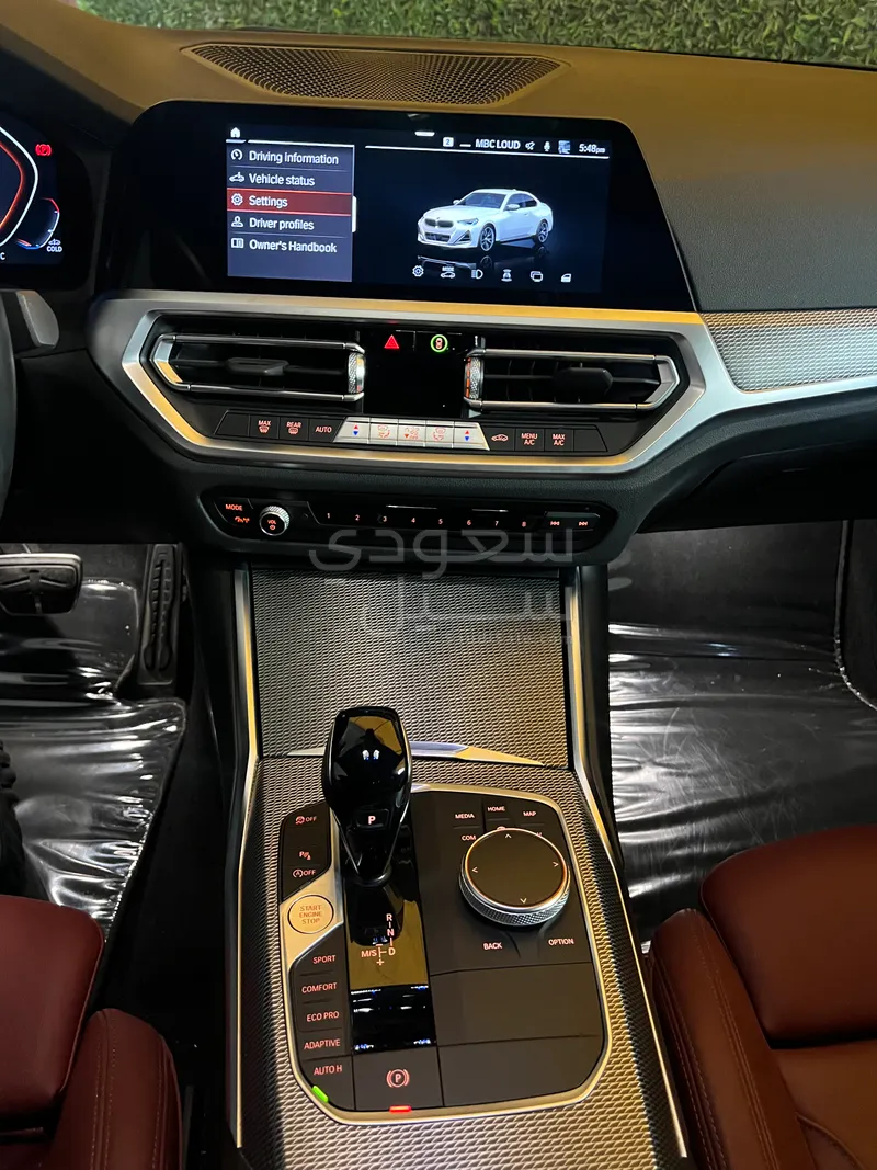 2022 بي ام دبليو الفئة الثانية إم240اي