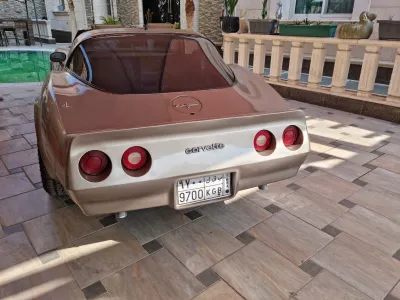 1980 Chevrolet Corvette