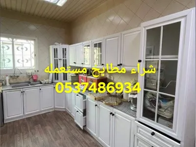 2012 ايسوزو دينا