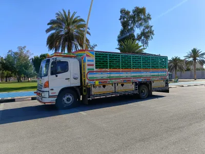 2012 ايسوزو دينا