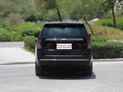 2024 Chevrolet Suburban LS