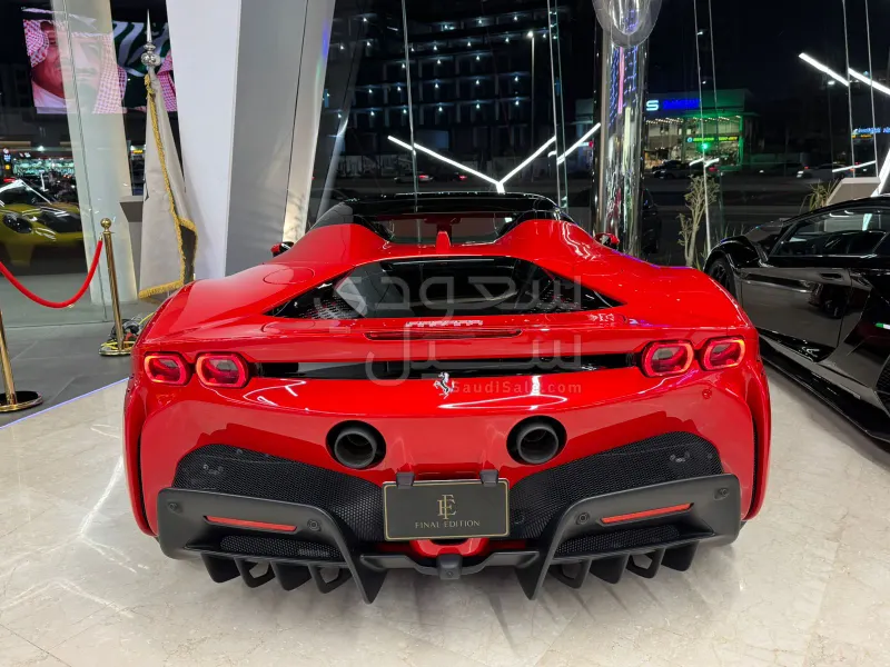 2023 فيراري اس اف 90 سبايدر