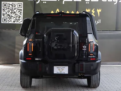 2024 Jetour T2