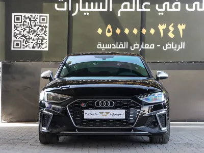 2021 Audi S4