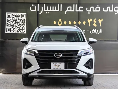 2022 جي ايه سي جي اس 4