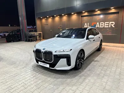 2026 BMW 7 Series 735i