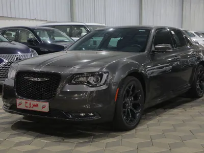 2022 Chrysler 300 S
