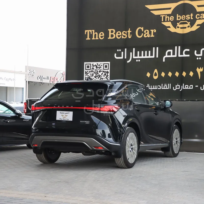 2025 Lexus RX 350