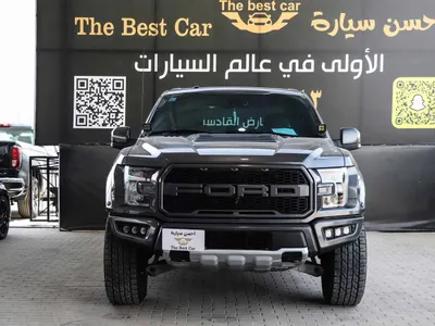 2017 فورد اف 150 رابتور
