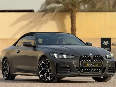 2025 BMW 4 Series 430i
