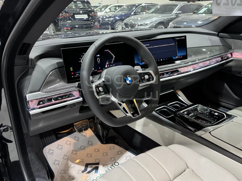 2026 BMW 7 Series 735i