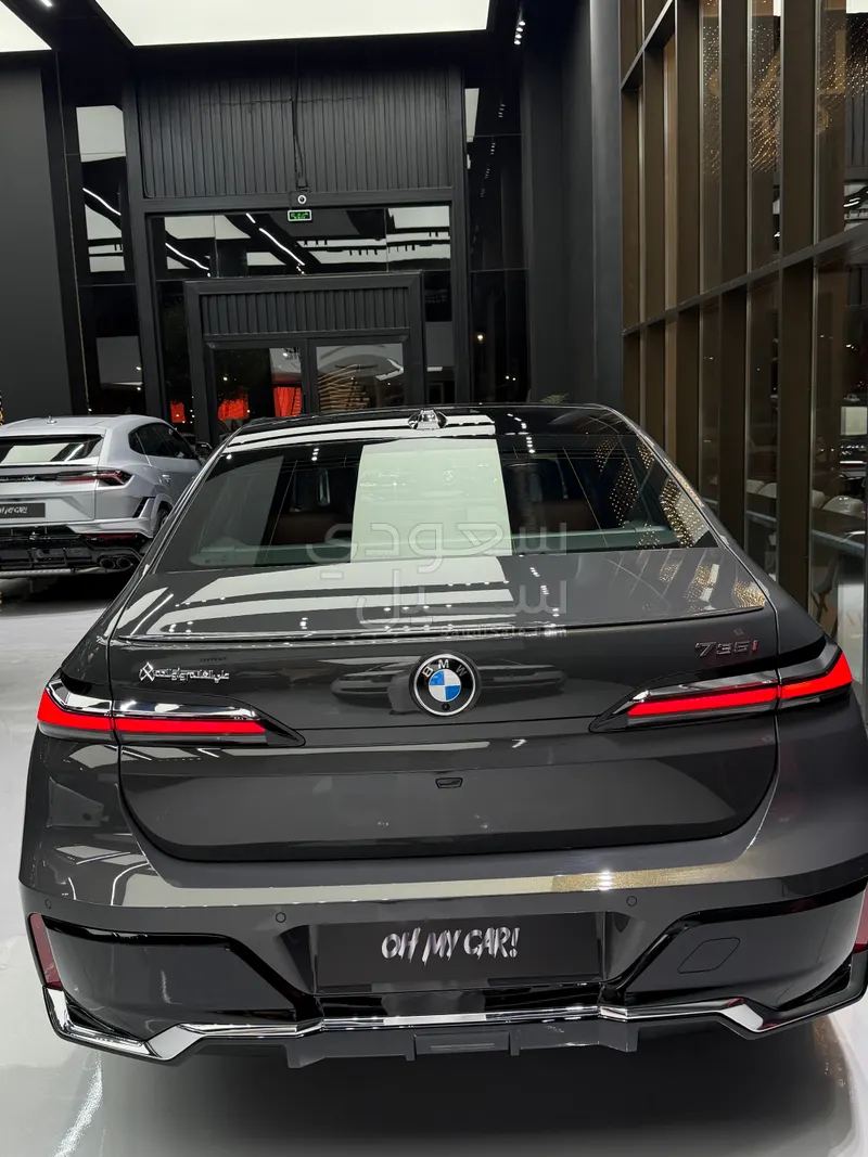 2025 BMW 7 Series 735Li