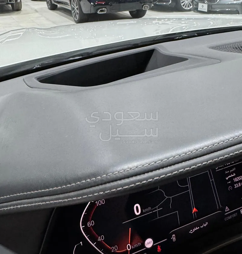 2019 BMW X Series 7 M kit