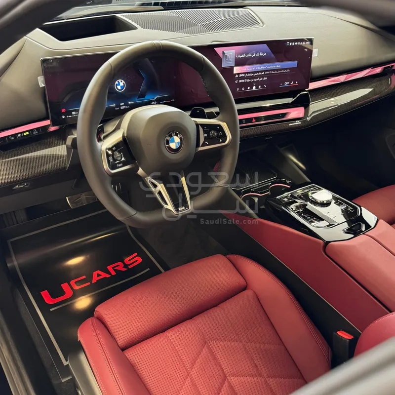 2026 BMW 5 Series 520i